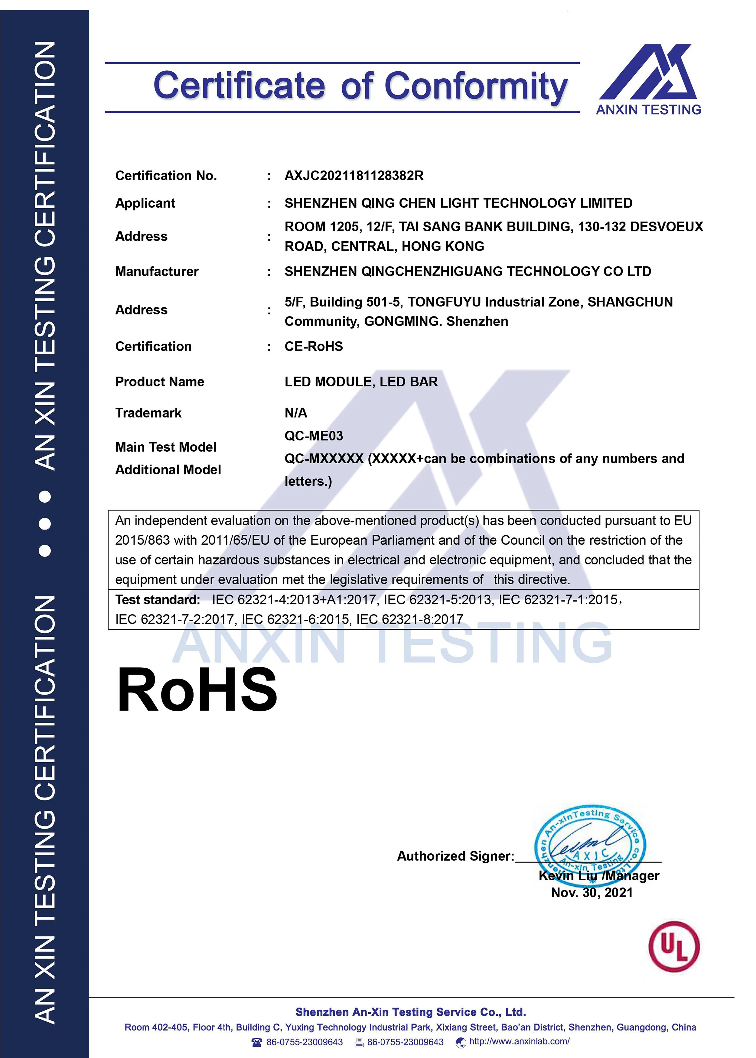 200pcs Module Led pixel Pack Lighting USA Stock UL Led Module Listed 1.32 Watts 130lm 2835SMD 12V DC IP65 3 Leds  Light Source