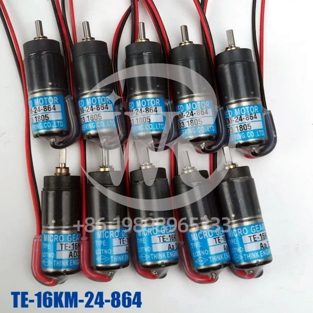 RYOBI TE16KM12-384-KM-12-576 Printing Machine Accessories Qiushan Motor Ink Bucket Motor RYOBI Ink KEY Motor