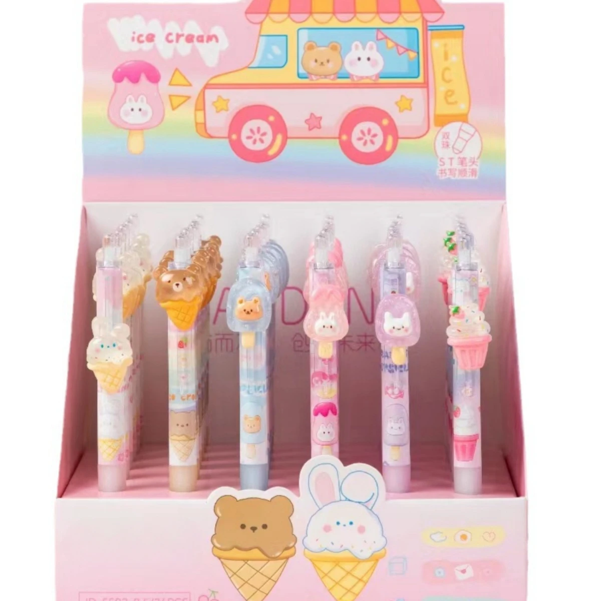 

66 pcs/lot Sweet Ice Cream Animals Mechanical Gel Pens School Office Writing Supplies Cute Gift Prizes Cute Stationery Wholesale