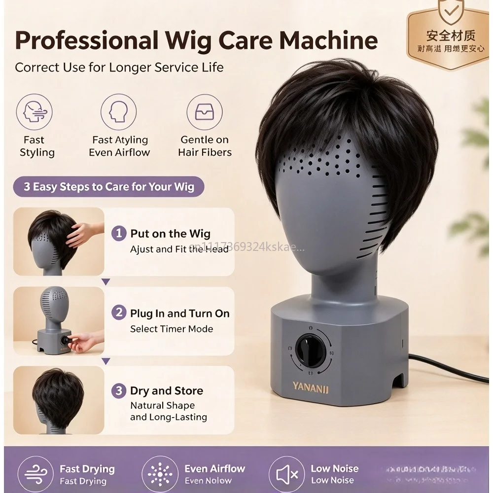 Automatic Wig Dryer Fast Blow Drying Machine Wig Mannequin Head Stand Holder Drying Tool for Salon Wig Hairpiece Drying