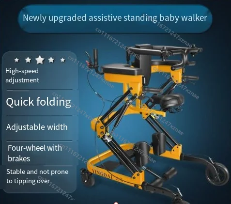 For Seniors 8 Wheel Anti Rollover Lower Limb Training Walking Aid Adjustable Height 220lbs Rehab，Hemiplegia Standing Walker