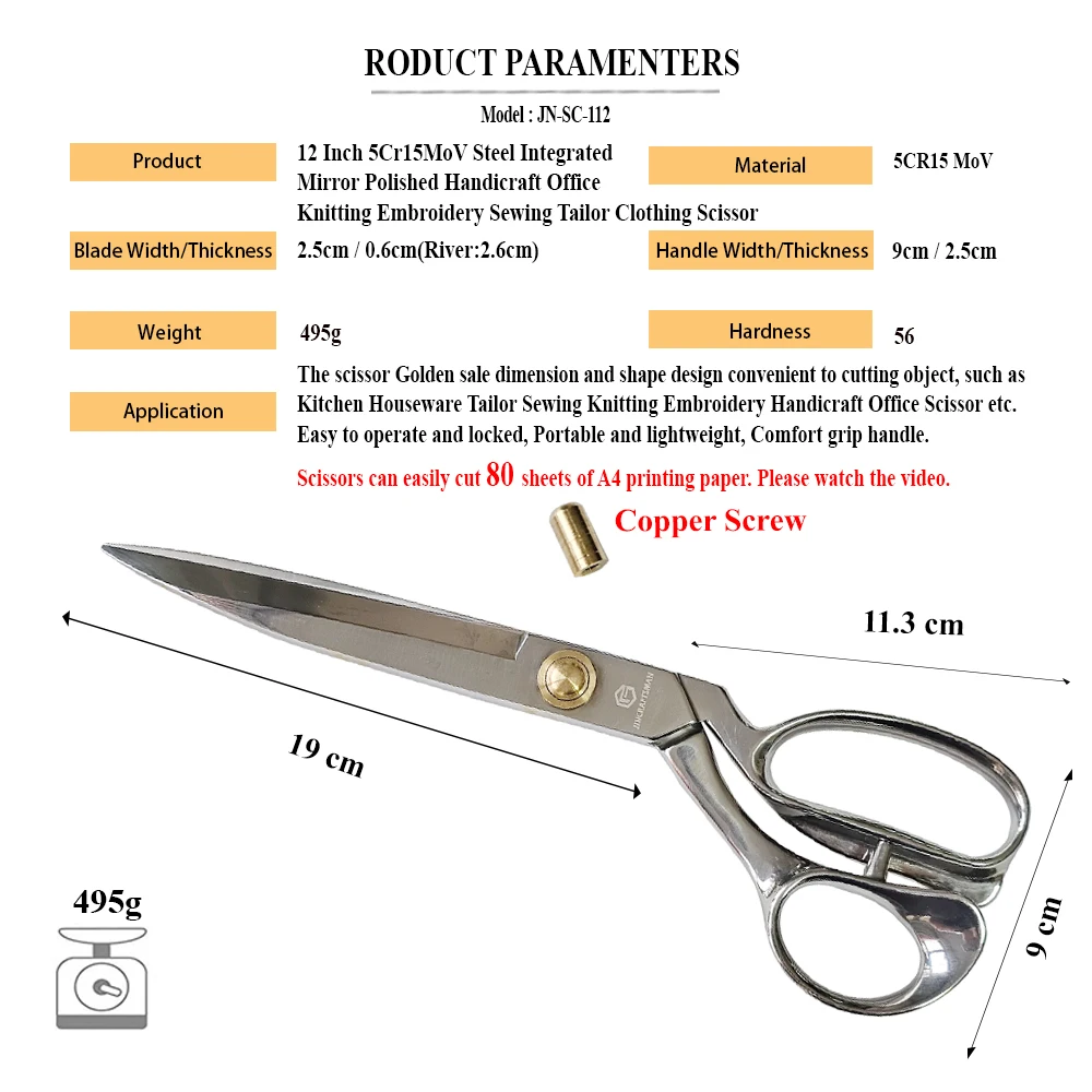 Jincraftsman®–12 Inch Integrated Mirror Professional Handicraft Office Garment Sewing Leather Cutting Embroidery Tailor Scissor