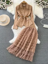 Women Elegant Casual Harajuku Street Style Two-piece Suit Jacket High Waist Slim A-line Layered Mesh Cake Skirt for Women