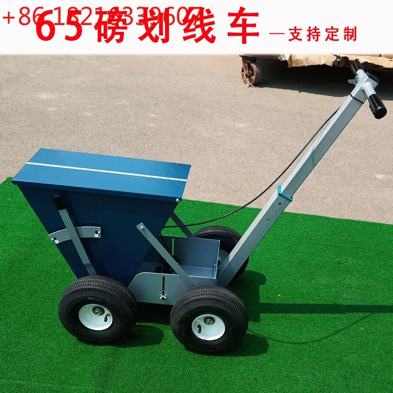 TAO Scribe Soccer Field School Sports Track and Field Playground Grass Stone