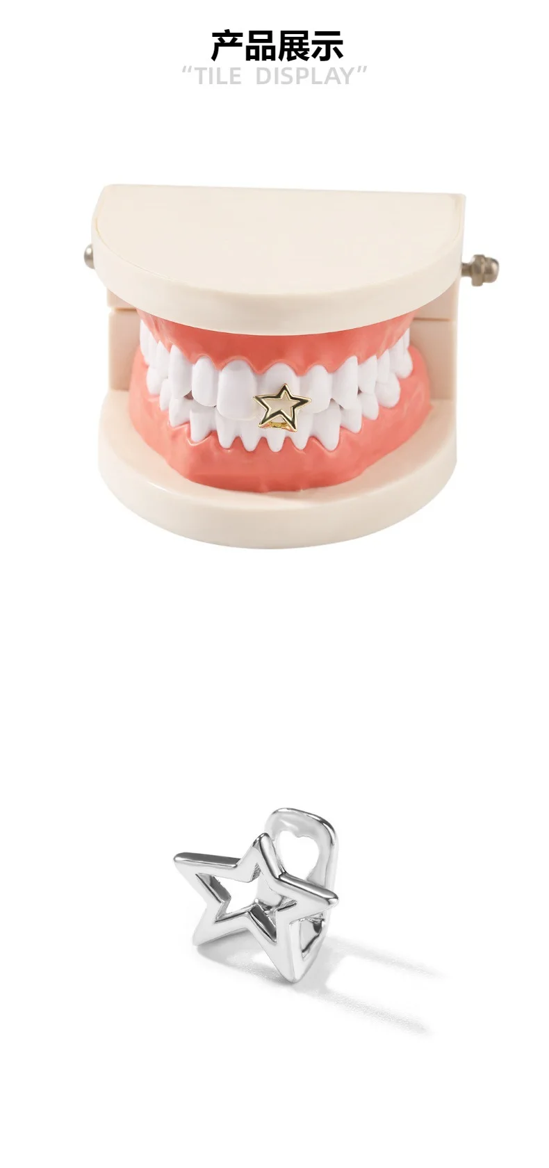 Big Star Shape Iced Out Teeth Grillz Hip Hop Top & Bottom Grills Dental Mouth Punk Teeth Caps Cosplay Party TG117 view 3