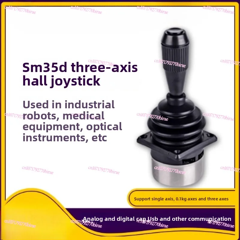 SMC35D Two-axis Rocker Industrial Joystick Control Lever Industrial Handle Hall  Joystick
