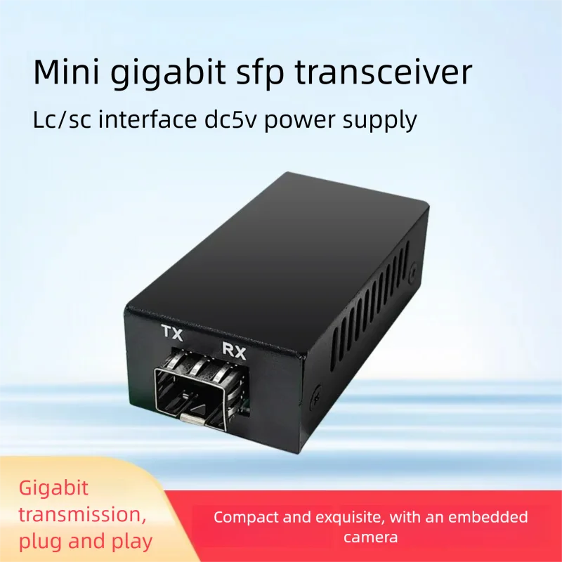 

Mini Gigabit Fiber Media Converter, 1 Fiber Port + 1 Electrical Port, SFP, Explosion-Proof, Mining-Use, Embedded Type