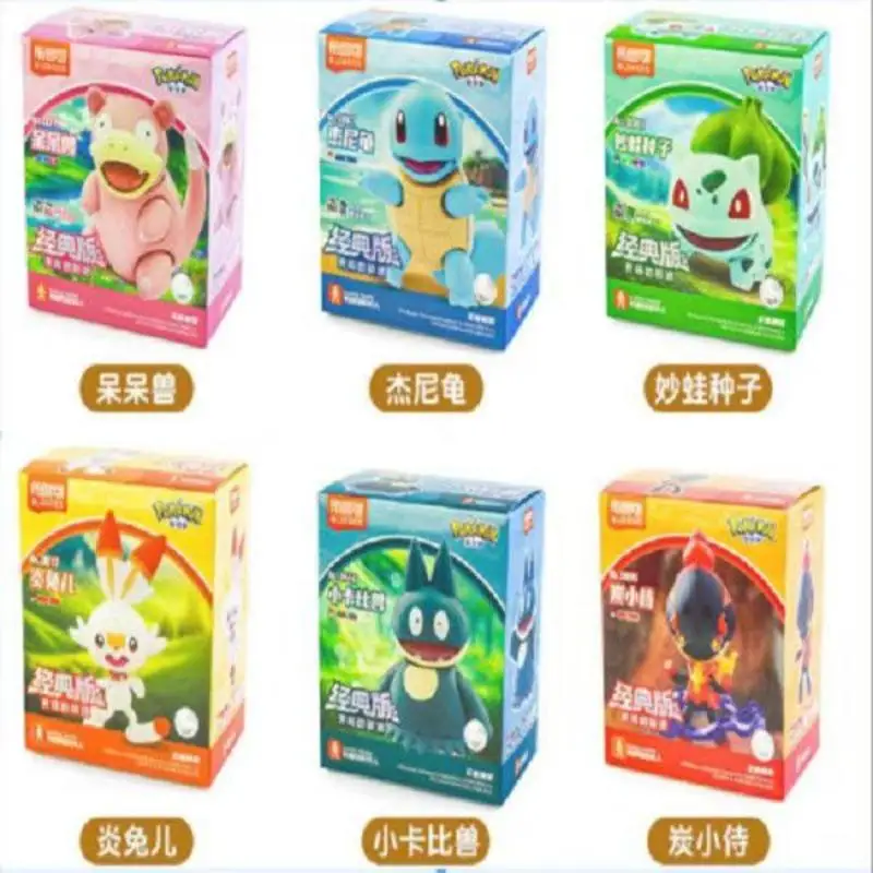 

Аутентичная собранная кукла Bruco Elf Pok é mon, второе издание, классическая серия, игрушка-сюрприз ручной работы, подарок