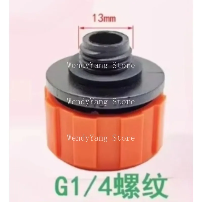 Suitable for Gearbox Fuel Tank Cover with Valve Vent Cap, Threaded G1/4 1PC