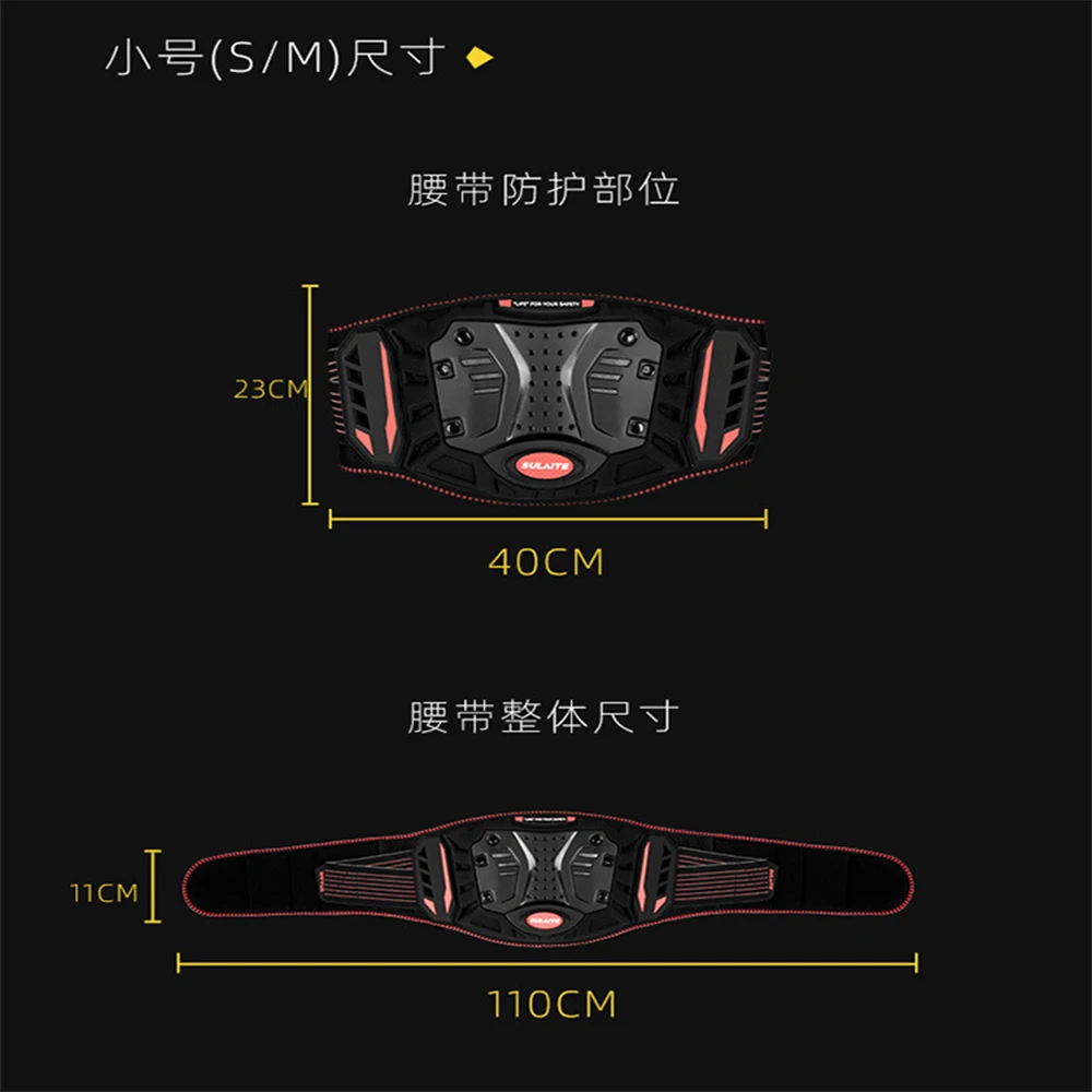 Motorcycle Waist Support Anti-Fall Waist Belly Motorcycle Protective Gear Breathable Motorcycles Riding Protective equipment  ﻿