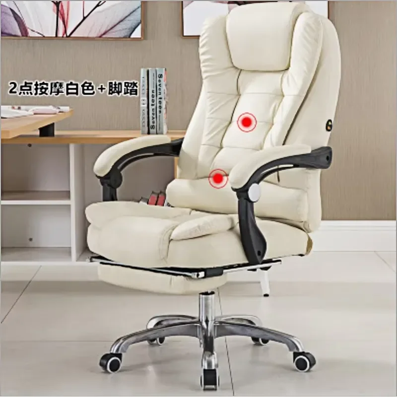 Ergonomic Executive Office Chair Khaki Leather Computer Desk Seat with Massage and Vibration Function Rotating Swivel Design