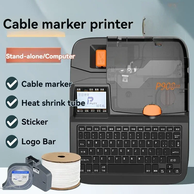 Number tube printer PVC sleeve sticker fully automatic handheld number machine marking machine