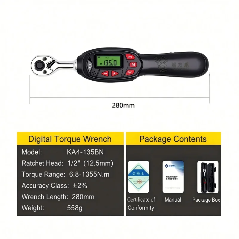 KOOLIWEI Short Digital Torque Wrench 1/2