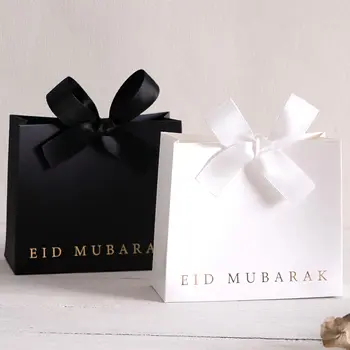 10 best sales 開齋節盒子 - №10