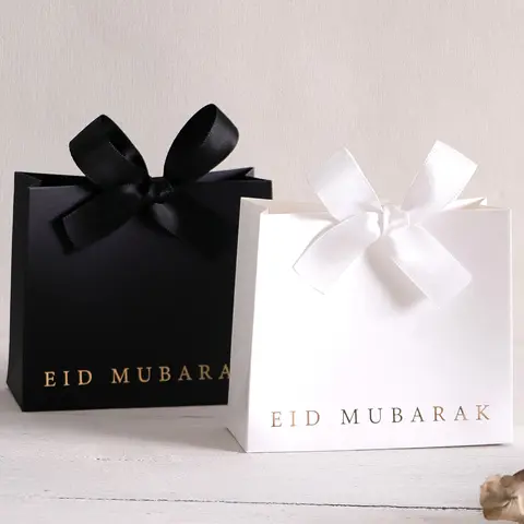 10 best sales ईद बॉक्स - №10