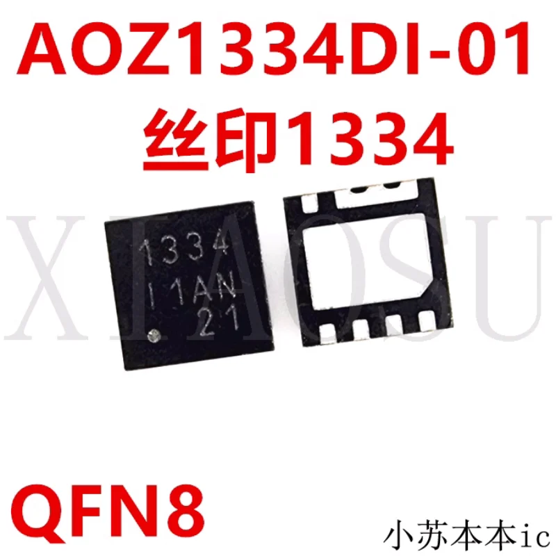 (10-20piece)100% New AOZ1334DI-01 1334 11AN QFN-8 Chipset