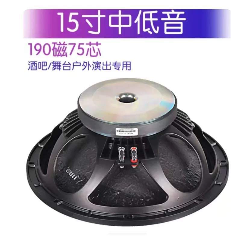 subwoofer-de-rango-completo-de-8-10-y-12-pulgadas-190-magnetico-importado-de-alta-potencia-para-entretenimiento-ktv-escenario-sistema-de-sonido-line-array