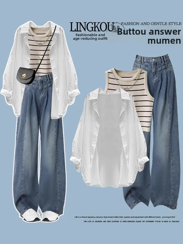 

plus Size Denim Set Women Summer Anti-Uv Striped Vest Sun Protection Shirt Pants Three Piece Suit High Waist Long Sleeve Casu...