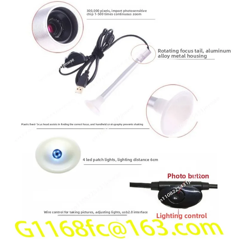 500X Digital Electronic Microscope Repair Industrial Grade Magnifying Glass B005