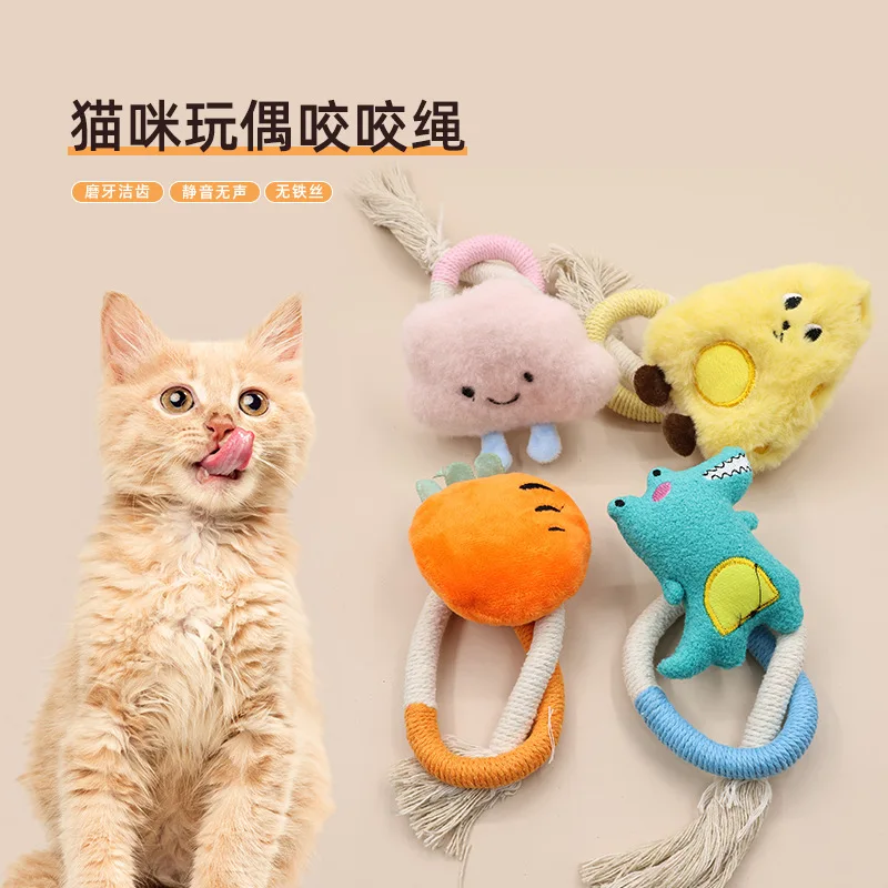

New Pet Cat Toy Doll Chew Rope Teeth Cleaning Self-Entertainment Mint