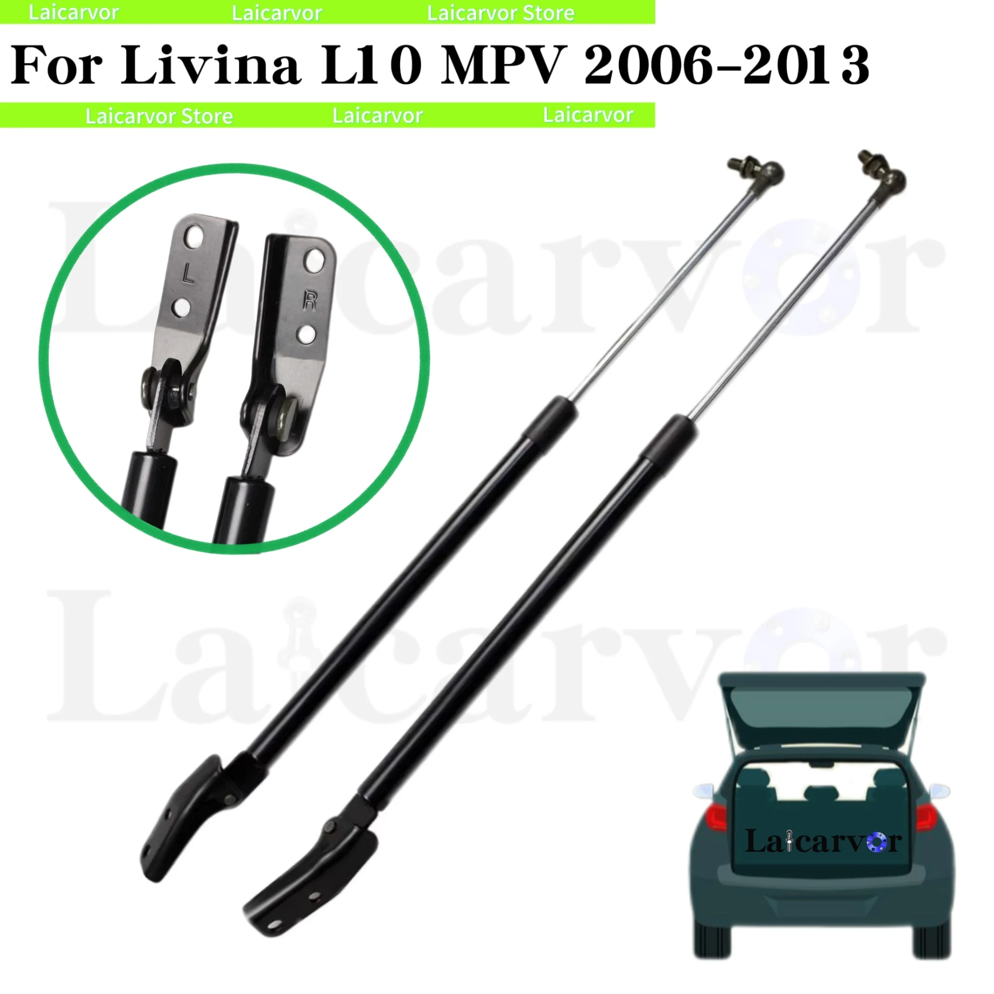 

2 шт. амортизаторы багажника для Nissan Livina L10 Compact MPV 2006-2013, задняя часть багажника, подъемная опора задней двери, газовая пружина, амортизаторы