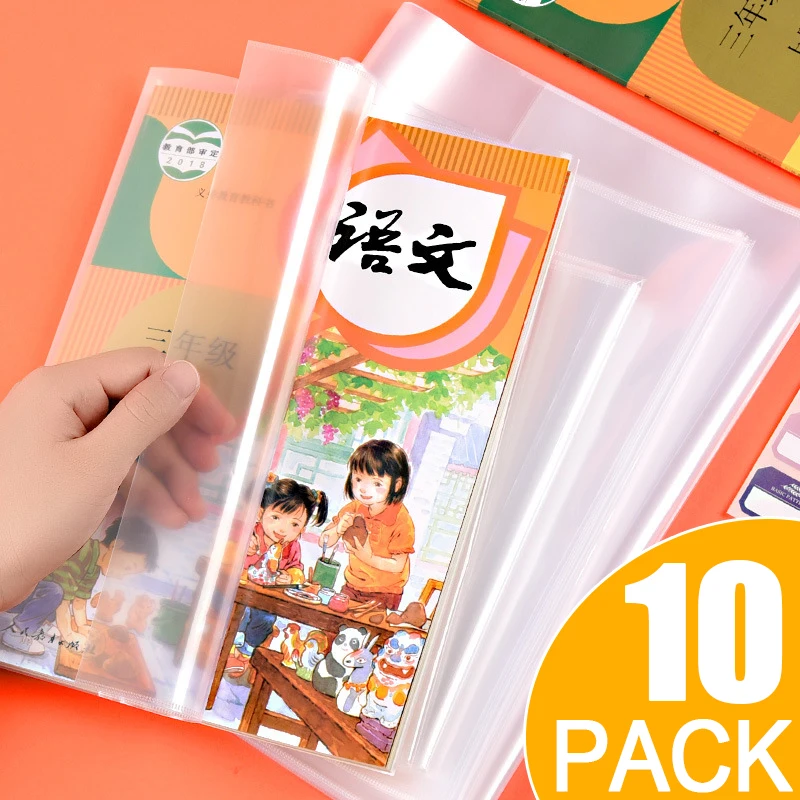 10Pcs Students A4 Transparent Self Adhesive Book Cover Films S/M/L Frosted Clear Waterproof Notebooks Wrapper Protector Stickers