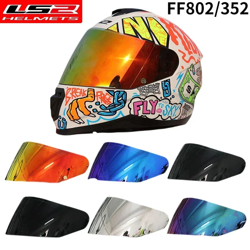 Motorcycle Helmet Lens Full Face Motorcycle Helmet Visor UV-Proof  for LS2 FF352 FF351 FF369 FF384 Goggles Full Face Helmet Lens