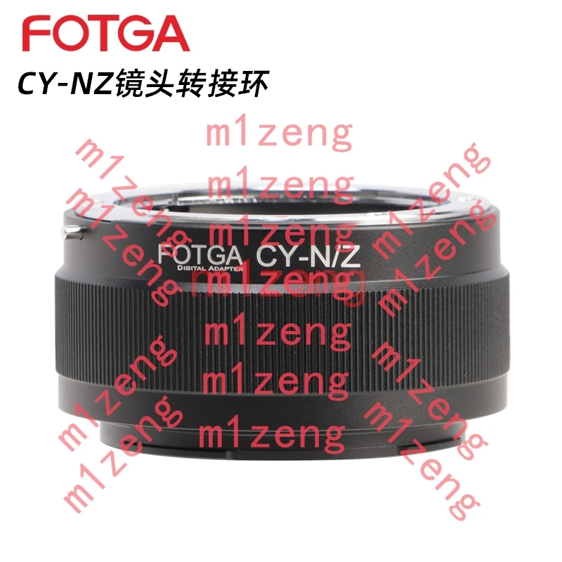 CY-N/Z Adapter Ring…