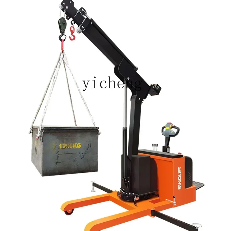 

ZF electric crane household small lifting crane telescopic boom hoist