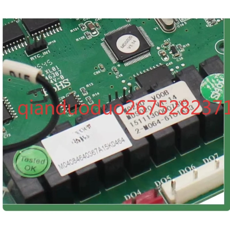 Applicable to McQuay air conditioner multi-line MDS180DR5 outdoor unit control main board MC250 original