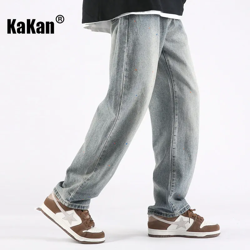 Kakan - Spring/Summer New High Street Vintage Speckle Jeans Men's Wear, Straight Loose Wide Leg Casual Long Jeans K024-LQS910