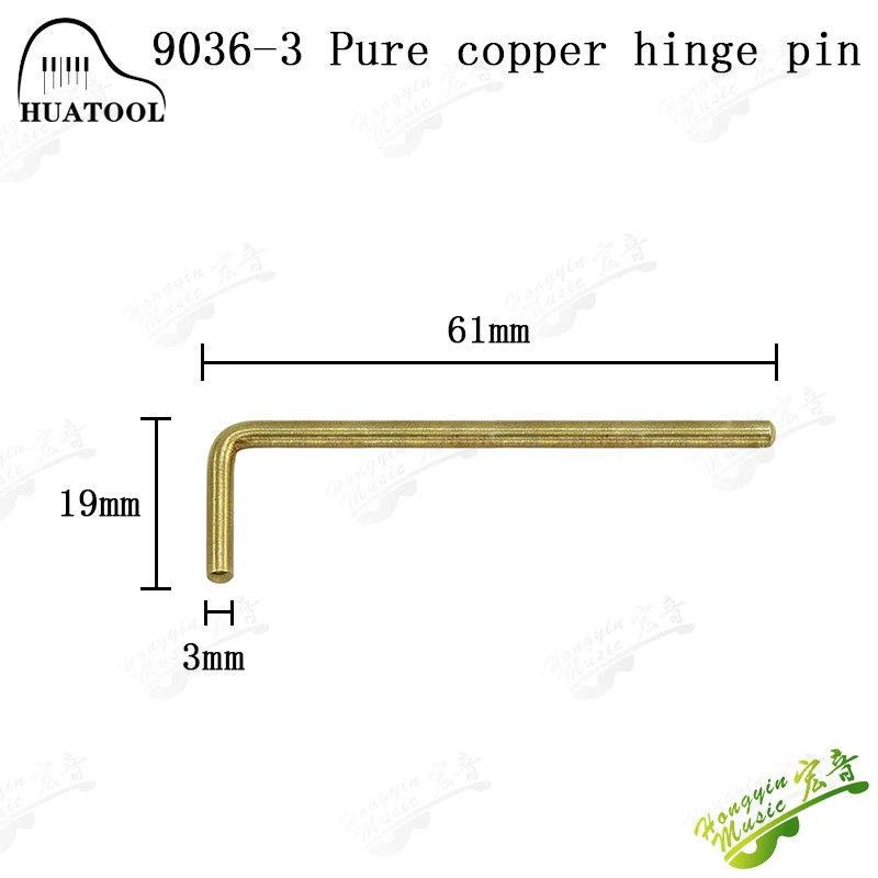HUATOOL Piano Tuning Repair Accessories Grand Piano Cover Large Cover Hinge Dowel Hinge Latch Hinge Shaft Pin view 6