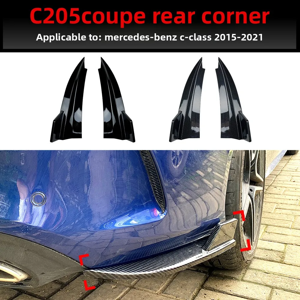 

For 2015-2021 Mercedes-Benz c coupe c205 c200 260 c43 c63 amg rear corner modification