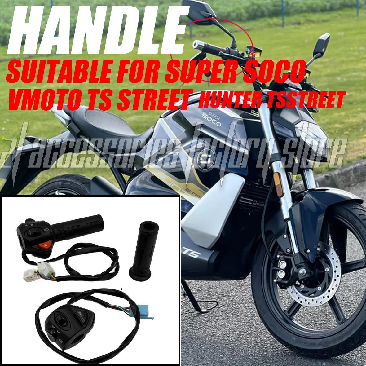 

Original rotary handlebar combination switch button for Super Soco VMOTO TS Street Hunter TsStreet electric motorcycles