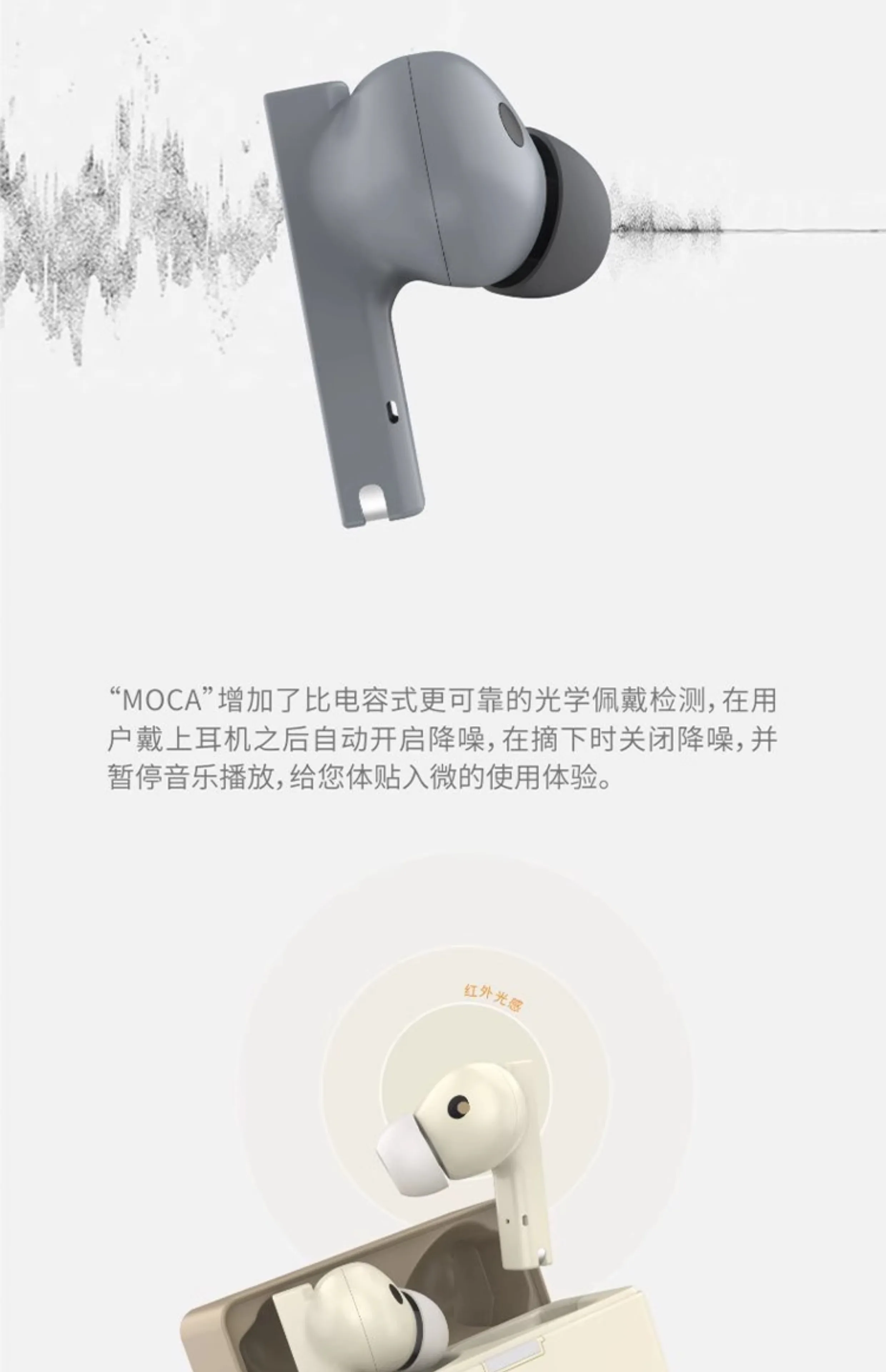 MOCA Cat Coffee، جودة صوت عالية، سماعة بلوتوث لاسلكية حقيقية لإلغاء الضوضاء