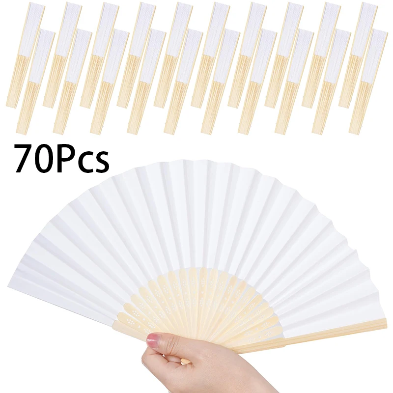 70Pcs DIY Chinese Style Blank Bamboo Paper Fan White Solid Color Advertising Fan