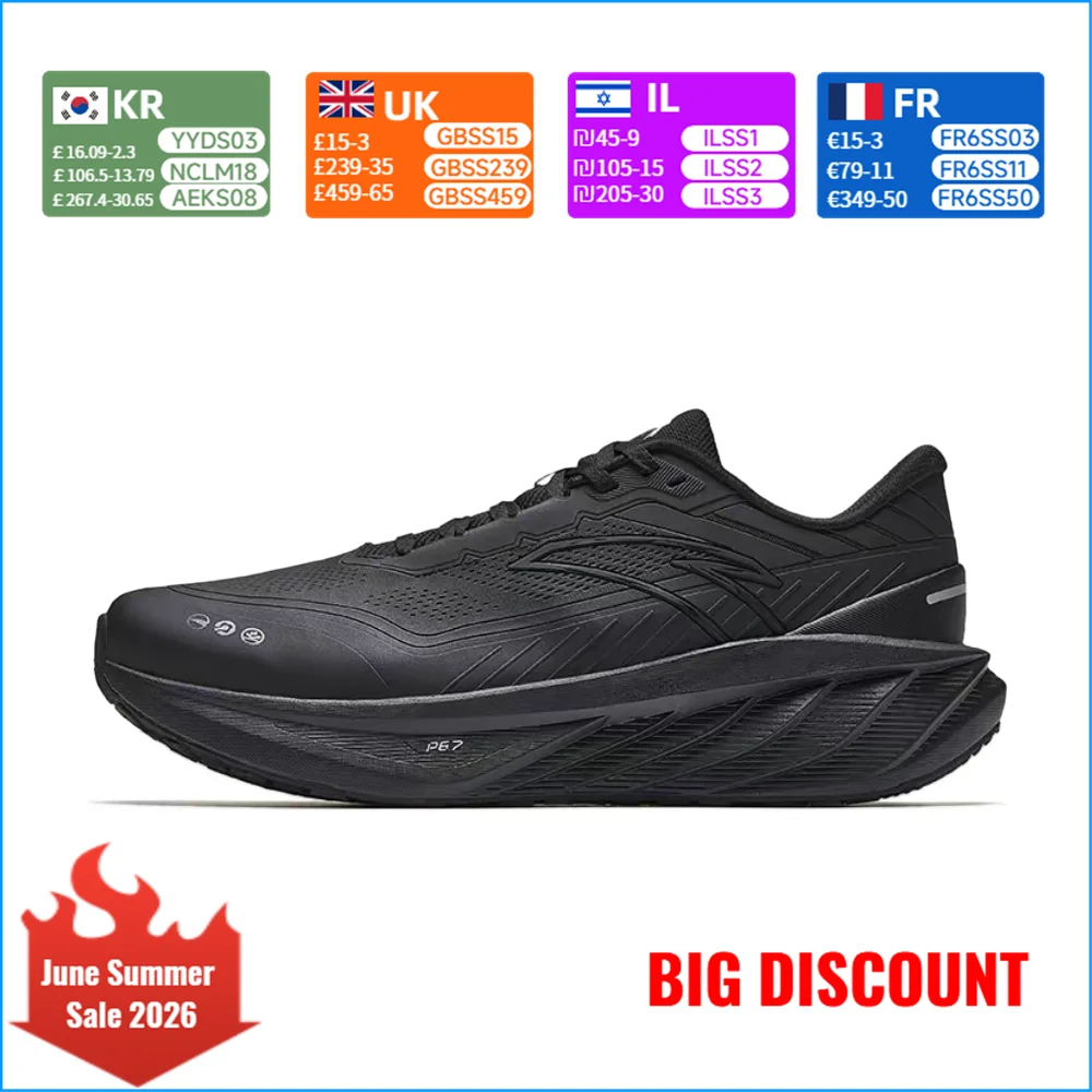 Anta Travel PG7: Comfortable, Stylish, Shock-Absorbing, Non-Slip, Low-Top Running Shoes for Men, Black and White, 112445504-14