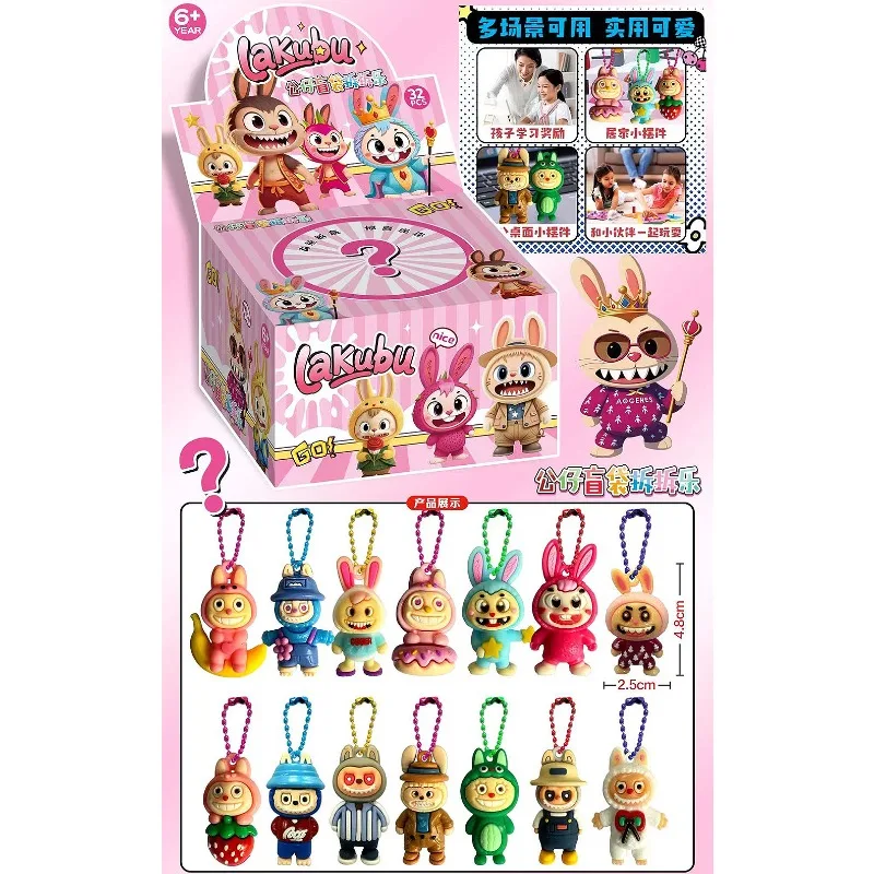 Nuevo genuino en Stock V3The Monsters Big Into Energy Series muñeca colgante bolsa ciega colgante cara muñeca figura de acción llavero regalo