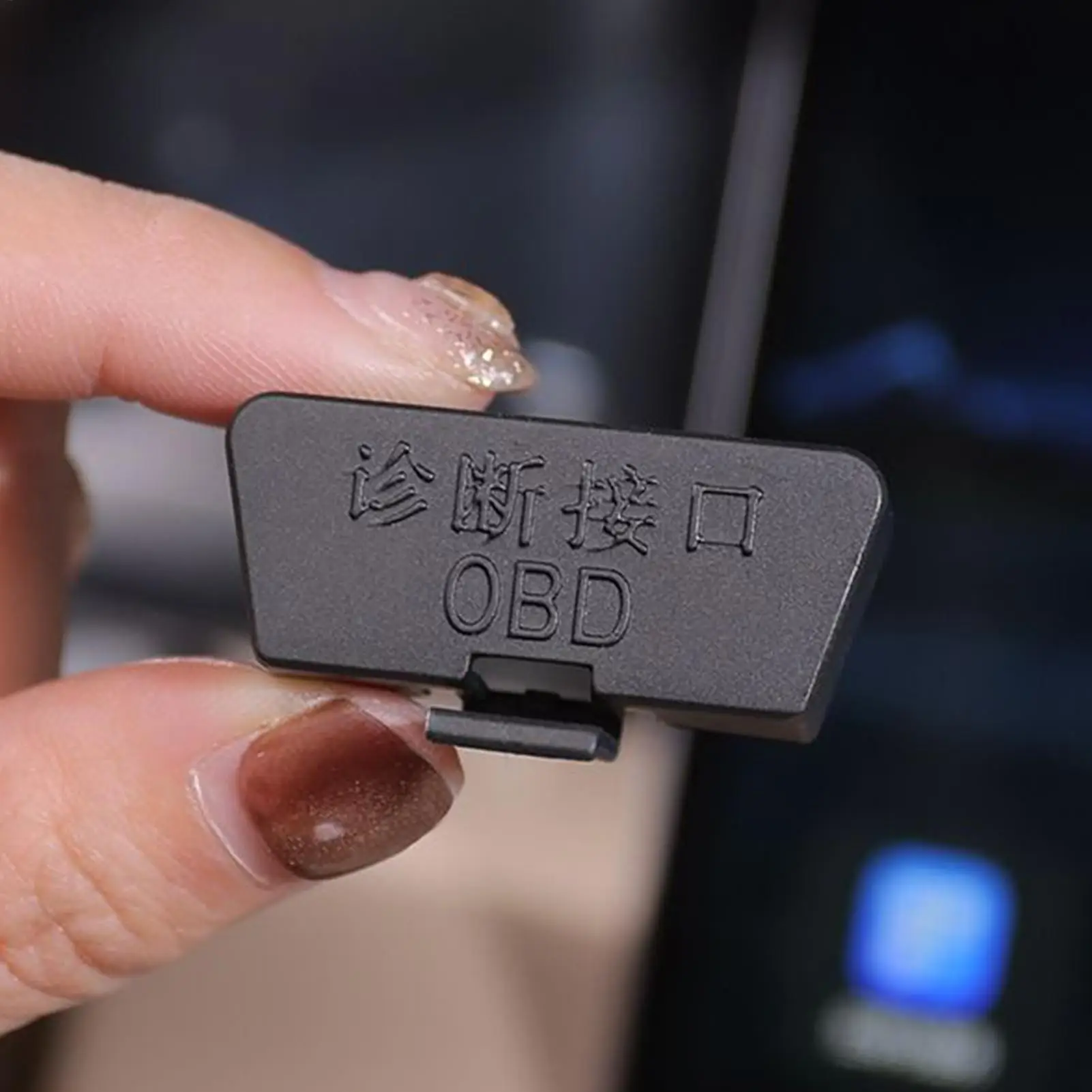 غطاء منفذ التشخيص سيارة Obd غطاء منفذ مقاوم للماء واجهة الأختام حامي آمن صالح لإصلاح السيارات الحفاظ على المركبات #2