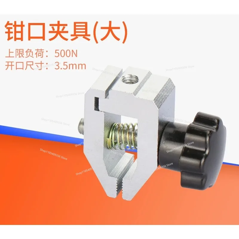 Push-pull Gauge Clamp Jaw Clamp, General Purpose, Metal, Terminal, Fabric, Button, Eccentric Clamp