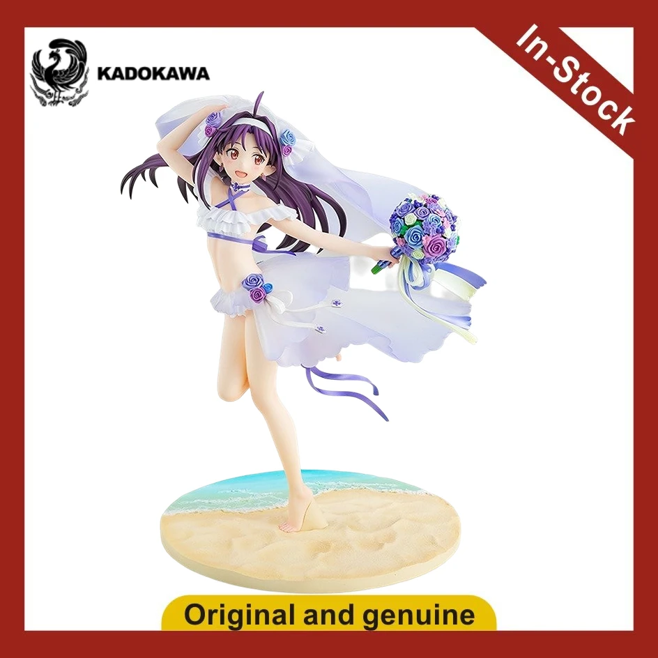 

【UA】Original KADOKAWA Claynel KDcolle Sword Art Online Yuuki Scale 1/7 Figure Model Toys Gifts Collection