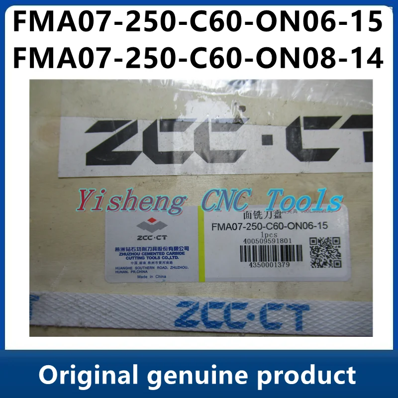 

ZCC Tool Holders FMA07-250-C60-ON06-15 FMA07-250-C60-ON08-14 Screw I60M4*10 I60M5*13