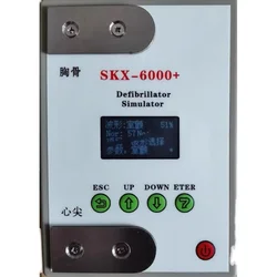 Defibrillator Signal Simulator/AED Simulator/defibrillation Energy Detector SKX-6000D/SKX-6000E