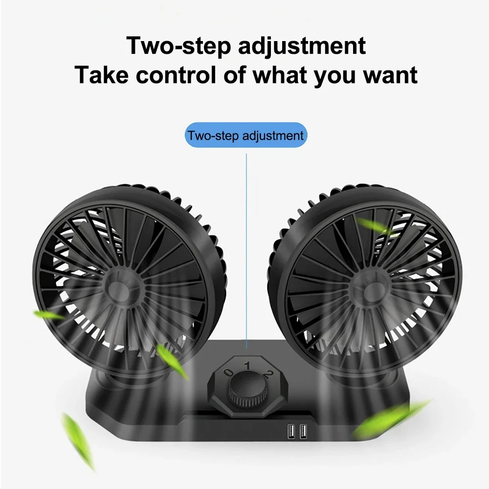 مروحة تبريد السيارة القابلة للتعديل ، رأس مزدوج ، USB ، مبرد السيارة ، مروحة الهواء ، إكسسوارات السيارة ، تنظيم الرياح ، سرعتان ، 12 فولت ، 24 فولت