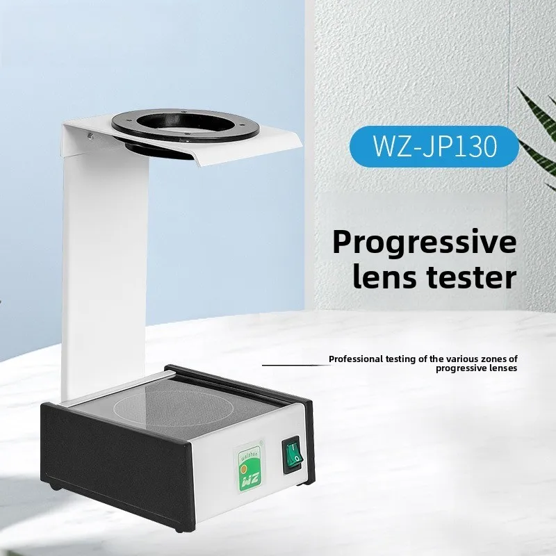 WZ-JP130 Progressive Multi-focus Lens Tester, Optical Shop Eyewear Inspection Instrument for Progressive Lens Mark Detection