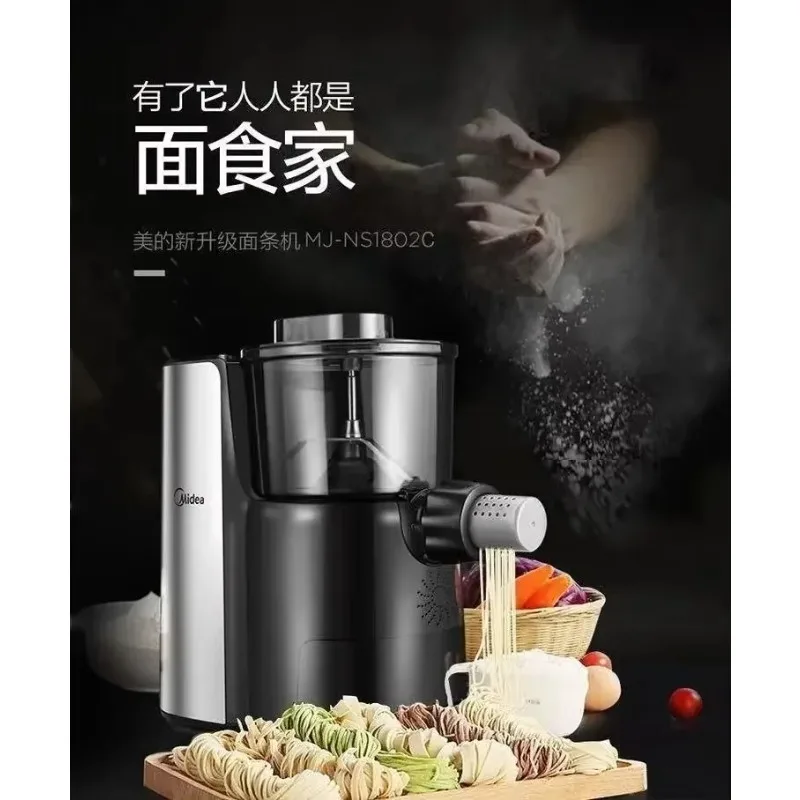 

Smart Noodle Machine - Home & Restaurant Use. Vertical Outlet. Fully Automatic.