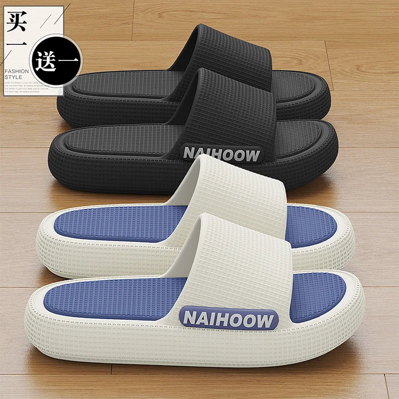 Thick Sole Breathable Slippers Men Women Non Slip Summer Indoor Home Sandals Lightweight Comfortable Casual Cool Footwear