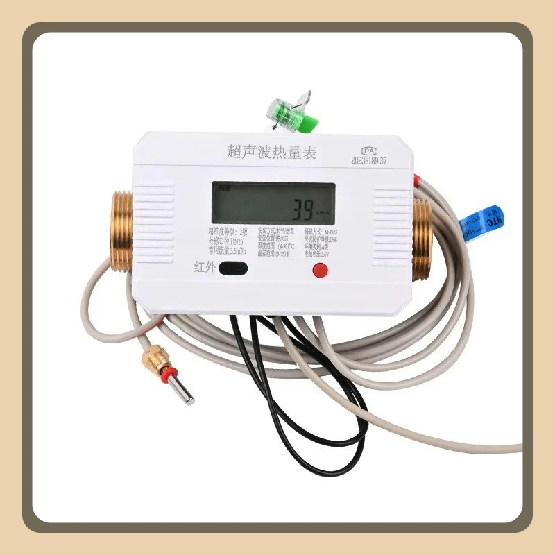 Ultrasonic Heat & Cold Energy Meter, All-Copper Body with RS485 Remote Transmission for Residential Heating