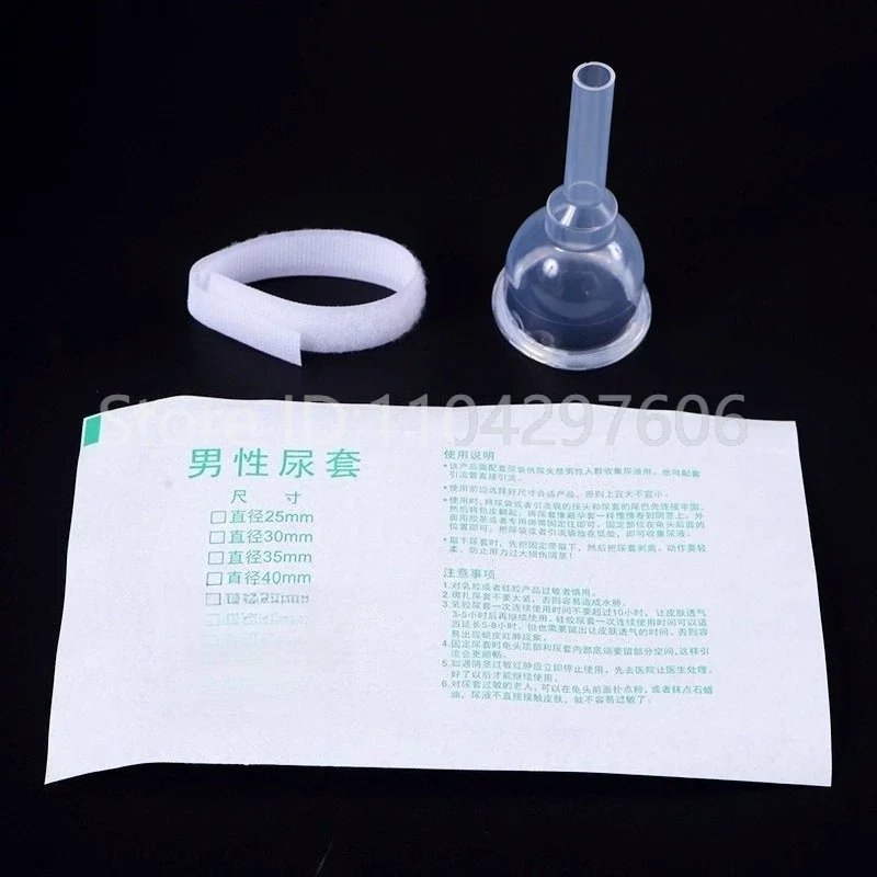 

5pc Latex/silicone Self Adhering Male External Catheter Urinal Elderly Incontinence Urinary Sleeve,Aseptic independent packaging