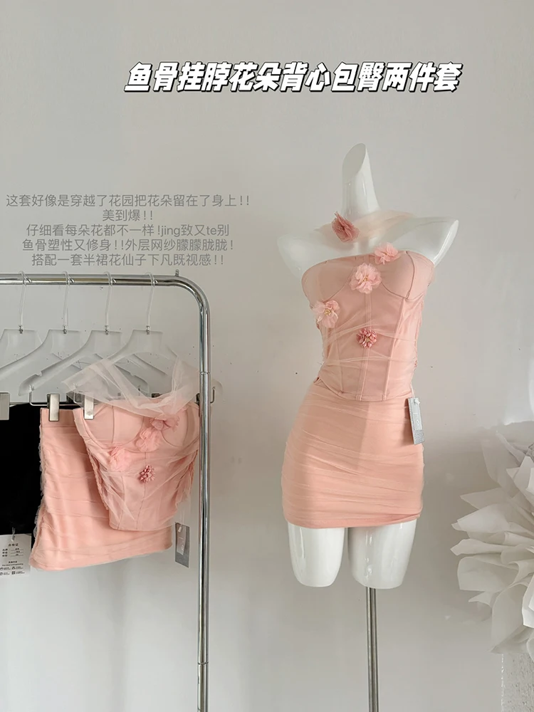 Summer 2024 New Flower Design Halter Vest + A-line Mini Skirt Ribbon Elastic Gauze Two Piece Sets Temperament Spicy Girl Set